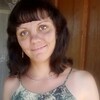 Анастасия, 32, г.Горняк Анастасия, 32, г.Горняк