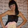 карина, 30, г.Сыктывкар карина, 30, г.Сыктывкар