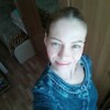 Алёна, 39, г.Саров (Нижегородская обл.) Алёна, 39, г.Саров (Нижегородская обл.)