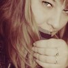 Мария, 36, г.Медвежьегорск Мария, 36, г.Медвежьегорск