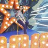 Раиля Якупова, 43, г.Киров Раиля Якупова, 43, г.Киров
