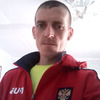 Дмитрий, 33, г.Чернушка Дмитрий, 33, г.Чернушка