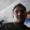 Артём, 31, г.Ломоносов Артём, 31, г.Ломоносов